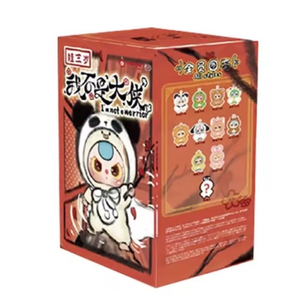 The Baby Three I'm Not A Warrior Open Or Blind Box As Seen On Live